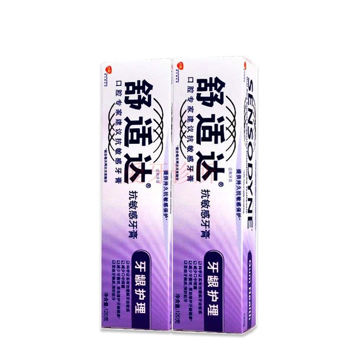 舒适达去口臭护理牙膏