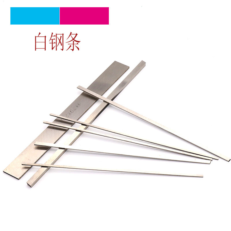 高速钢工具钢白钢条木工车刀雕刻刀白钢刀篆刻刀木雕核雕根雕刀具,五金/工具,其他车刀,淘宝优惠券,粉丝福利购,淘宝优惠卷