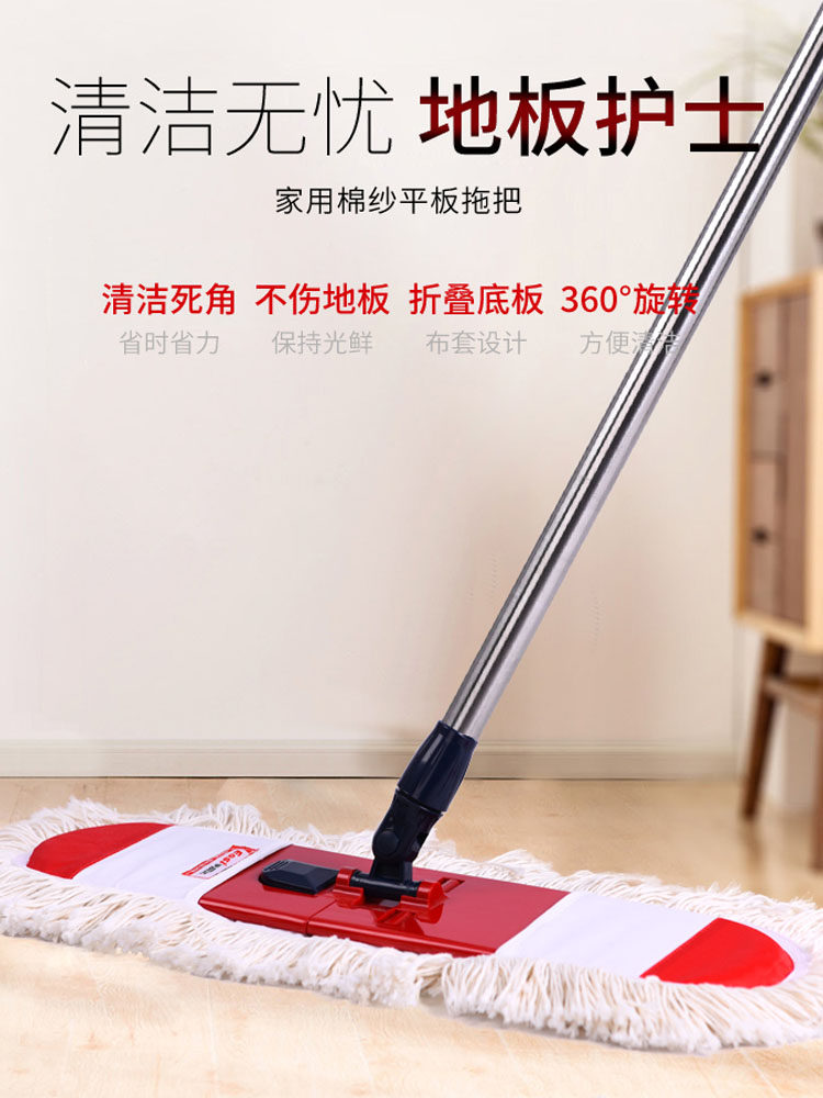 日本进口SIΕMUJIΕ臻选大号平板拖把家用尘推干湿两用一拖净吸