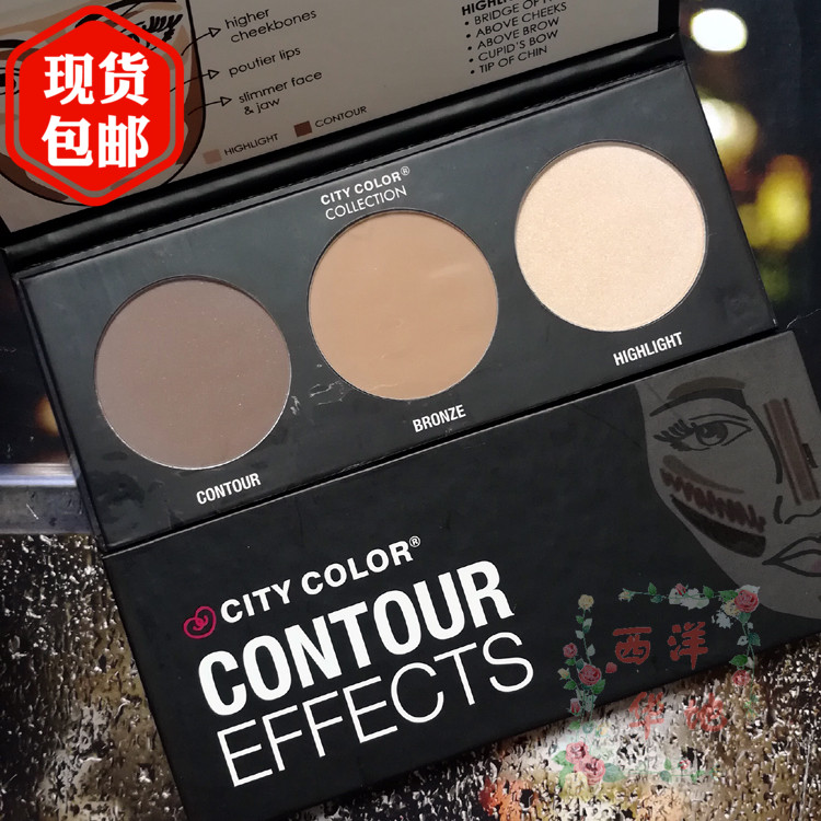Çå»õ CITY COLOR Contour effectsÈýÉ«±ÇÓ°¸ß¹âÐÞÈÝÅÌ3É«1´ú2´ú