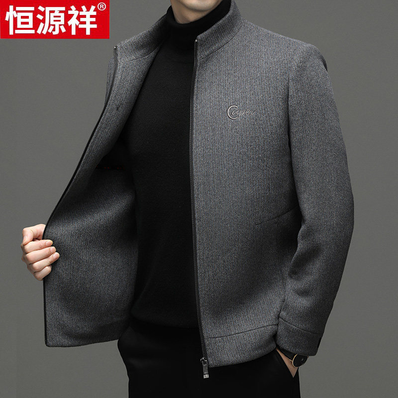 恒源祥双面呢大衣男春秋季男装羊毛呢子爸爸装夹克中年休闲外套潮