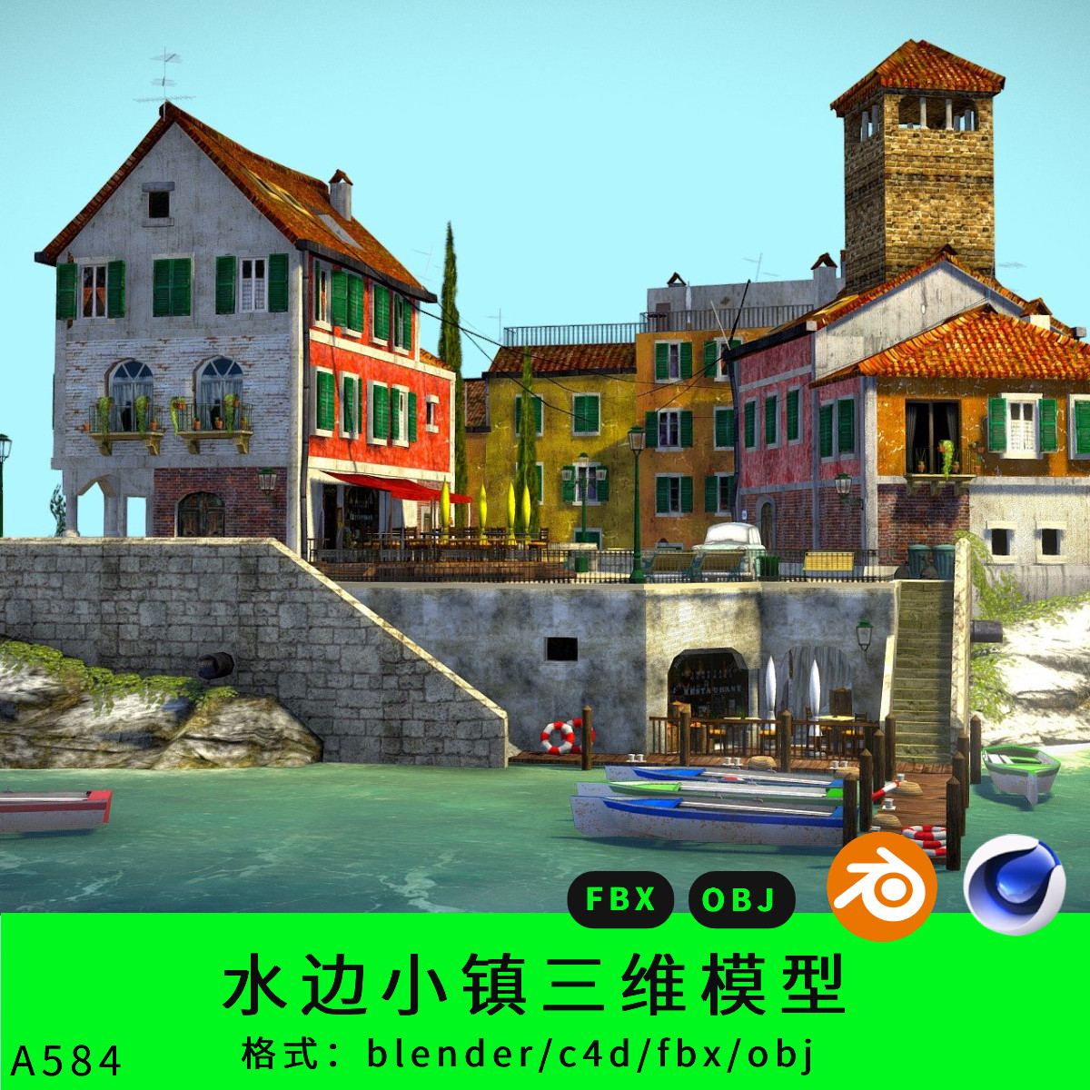 海边小镇三维模型3d素材blender/c4d/fbx/obj水边房子