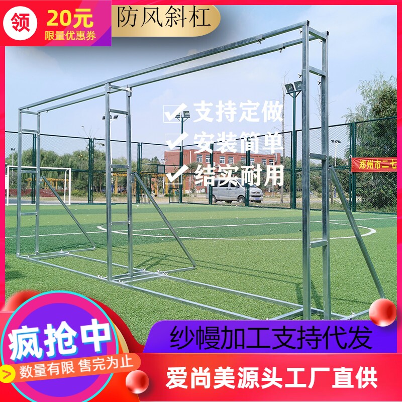 婚庆道具背景架架桁架广告舞台喷绘简易伸缩背景架子