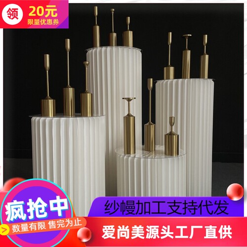 折叠橱窗蛋糕台创意摆件迎宾区