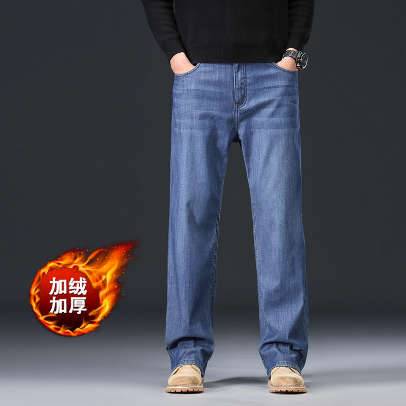 秋冬款直筒阔腿加厚宽松大码保暖