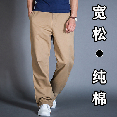 萨克奴夏季薄款纯棉宽松直筒裤