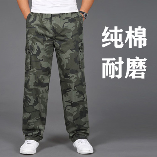 迷彩裤男夏季薄款加肥加大码工装