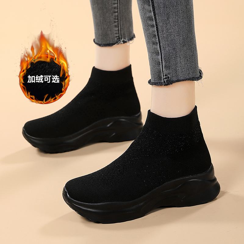 睿登松糕底袜子靴圆头轻便透气