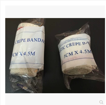 Protection sport - Ref 585148 Image 3