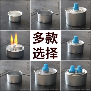 金属空酒精灯大号灯环保油热源户外铁壶加热保温酒精炉携带多灯芯