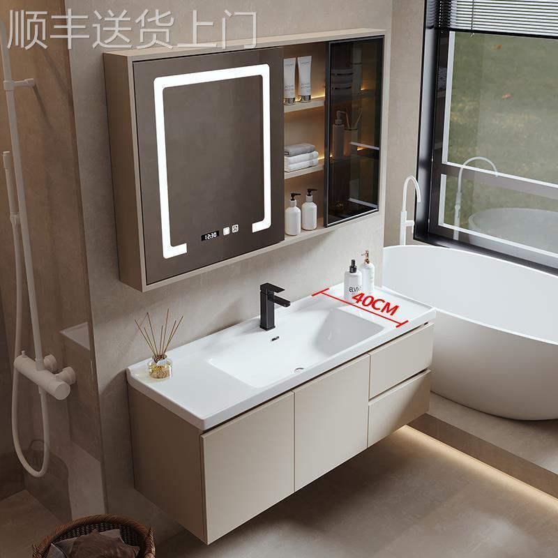 【香港包邮直运】40进深陶瓷一体盆浴室柜组合小户型奶油风卫生间
