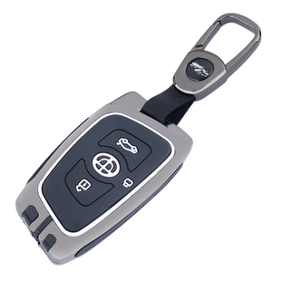 适用于中华v3钥匙套v5/v6/v7/h530/h330智能车用钥匙金属包壳扣