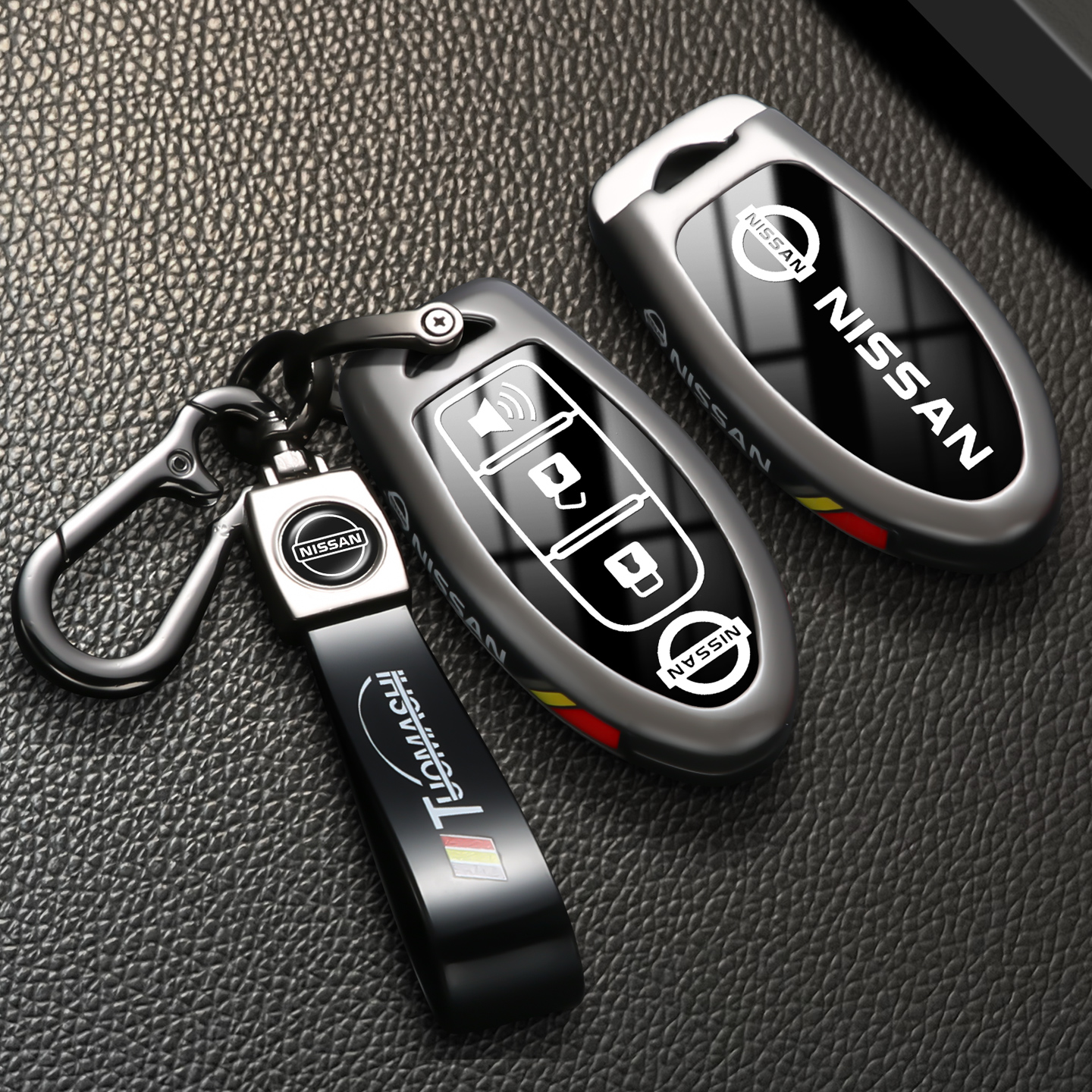 适用于日产钥匙套真心版轩逸天籁