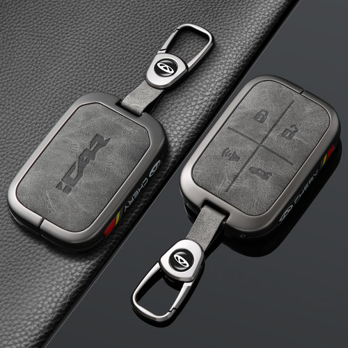 2025款奇瑞iCARV23钥匙套