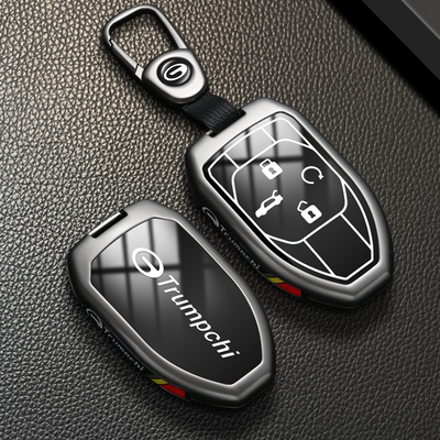 传祺汽车钥匙套金属全包壳扣