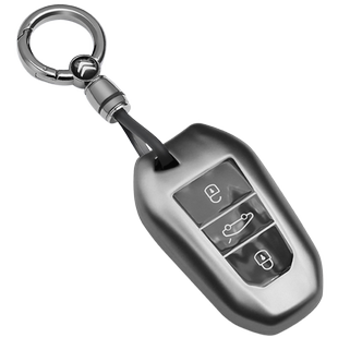 专用东风雪铁龙凡尔赛C5X钥匙套c4l世嘉爱丽舍C6天逸C5车c3xr包扣