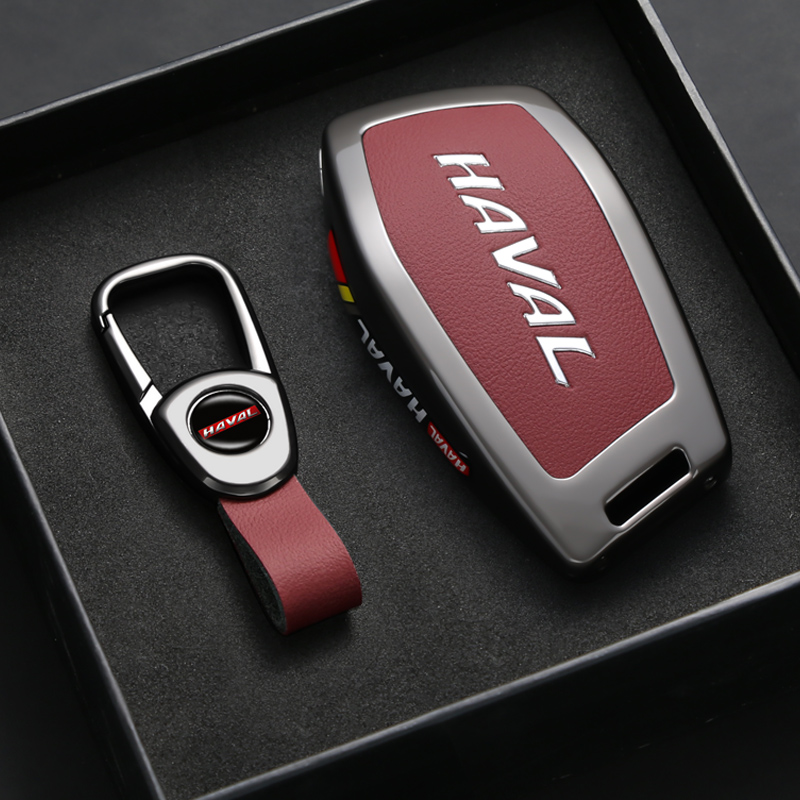 2026款哈弗钥匙保护套