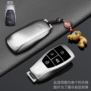 北京bj40钥匙套bj60绅宝2024款x25专用x65汽车d70男全包高级扣壳