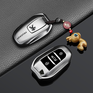 东风标致408钥匙套308汽车3008男4008壳508包5008新2008专用301扣
