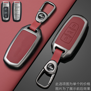 专用吉利博越钥匙套gl星越帝豪gs博瑞x6远景星瑞熊猫mini车包扣壳