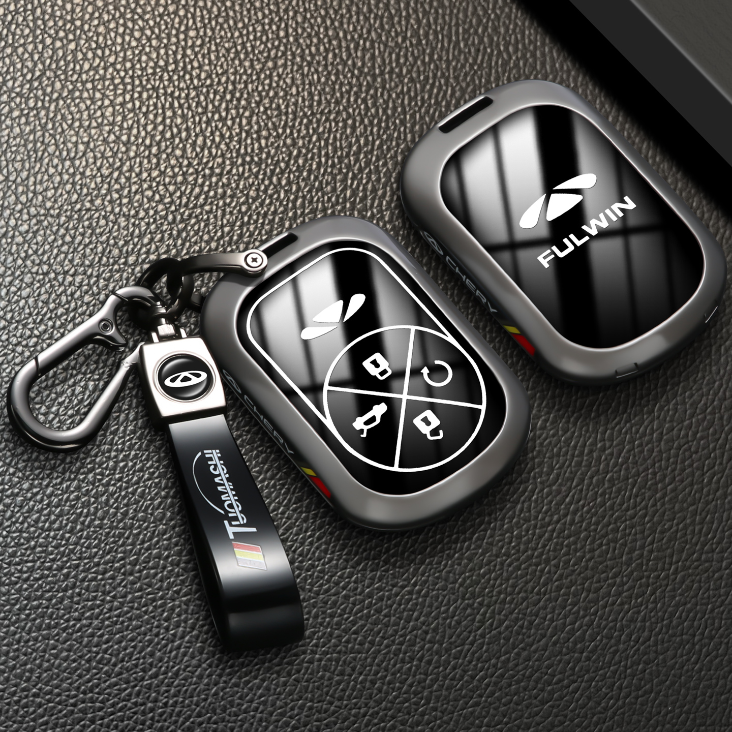 【奇瑞风云专用钥匙套】合金保护