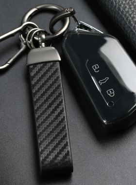 适用26款大众凌渡L钥匙套新速腾L朗逸pro威然帕萨特迈腾id3车包扣