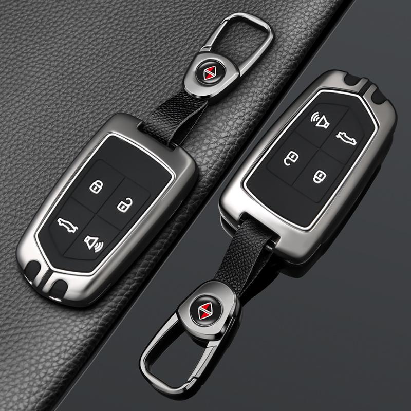 2020款宝沃BX5车钥匙套