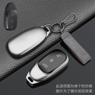 专用理想one钥匙套L6汽车24款理想L7包L8pro高档L9Ultra扣mega壳