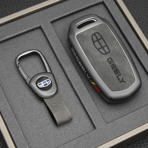 吉利博越钥匙套gl星越