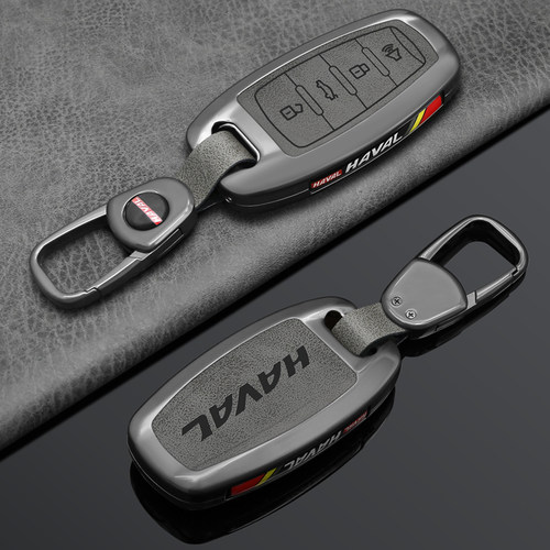 哈弗h6车钥匙保护套经典复古