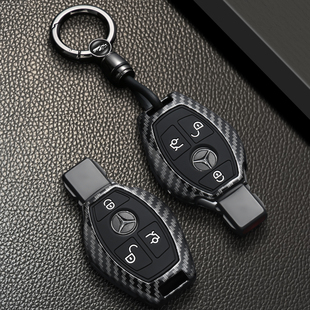 奔驰C260L钥匙套C200L车C级glc260 300L高级感S级E260壳gle350扣