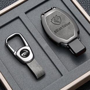 奔驰C260L钥匙套C200L车C级glc260 300L高级感S级E260壳gle350扣