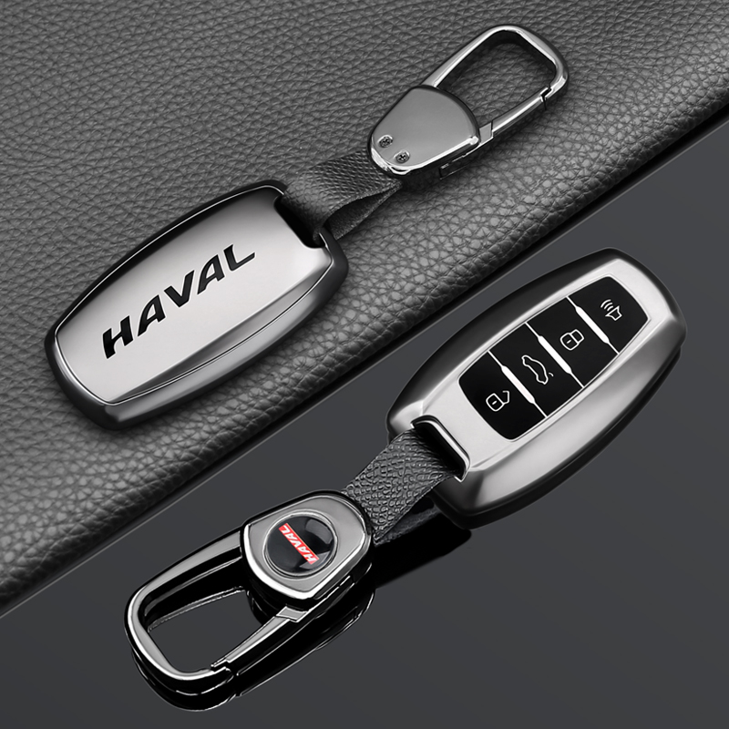 哈弗H9国潮版汽车钥匙套