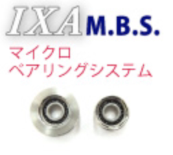 KTF 小滚珠 MBS系列 微物用 单滚珠陶瓷轴承1154/834/733/742.5