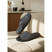 Pansy盼喜日本男拖鞋 室内居家商务办公静音防滑地板软底舒适拖鞋