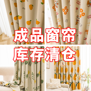 卧室窗帘挂钩式复古印花田园风2025新款客厅美式遮光布清仓儿童房