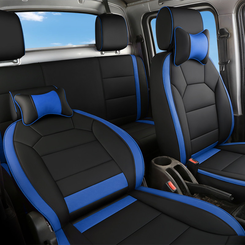 新款五菱荣光小卡座套新卡单排之光双排货车专用全包围皮革坐垫套