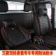 五菱双排座套荣光小卡新卡单排之光五座货车皮革全包围专用坐垫套