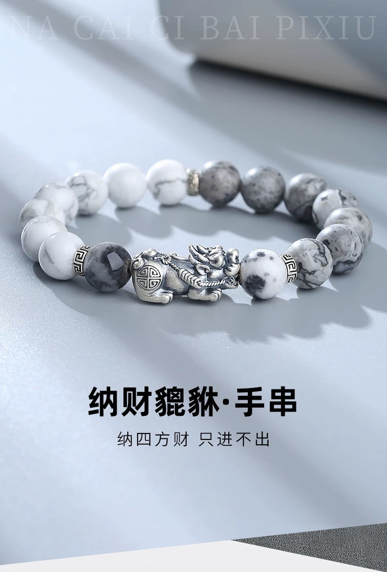 999纯银貔貅手链男生高级感转运新中式国风男士手串男款生日礼物