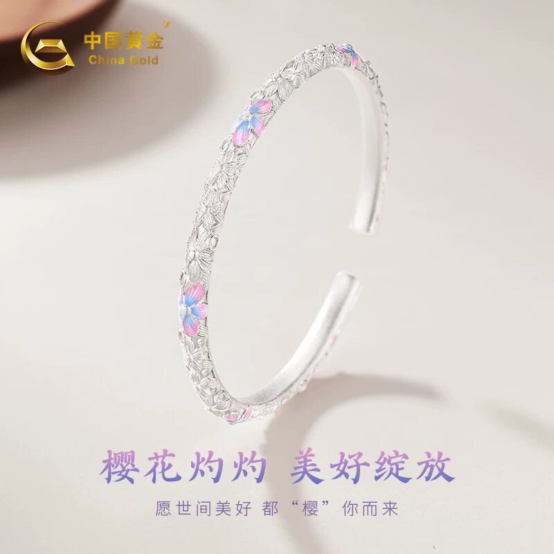 【520礼物】999足银中国黄金樱花银手镯女珐琅彩2026老婆送女友s