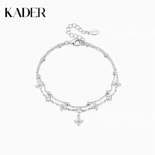 卡蒂罗幸运双重奏四叶草手链女925银轻奢小众设计生日礼物送女友