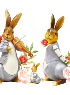 可爱兔子一家三口摆件彼得兔客厅