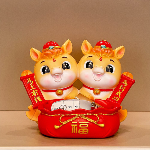 马到成功聚宝盆收纳盒摆件小礼品