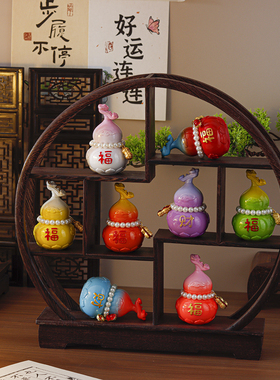 新款福禄祥云福字葫芦吉祥小摆件