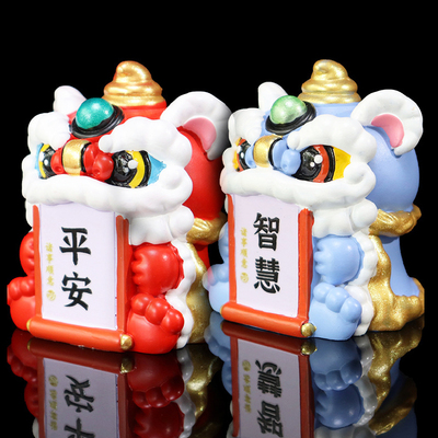 舞狮醒狮车载摆件狮子平安公仔小