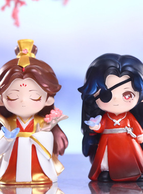 赐福无禁忌笔筒儿童房摆件手办网