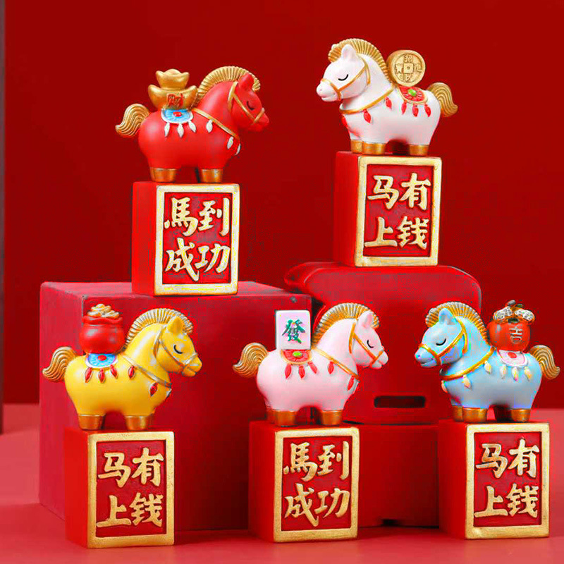 创意马上成功桌面小摆件马年吉祥物马上有钱生肖马招财工位装饰品