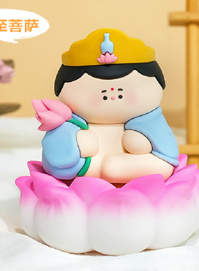 小菩萨可爱办公室夜灯可发光摆件