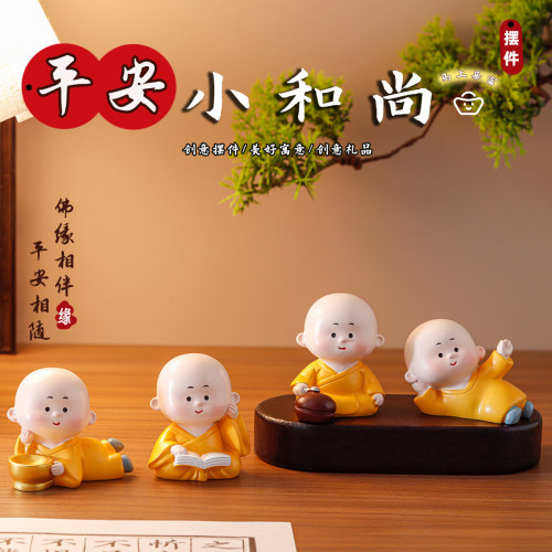 创意小和尚学习敲木鱼办公桌解压