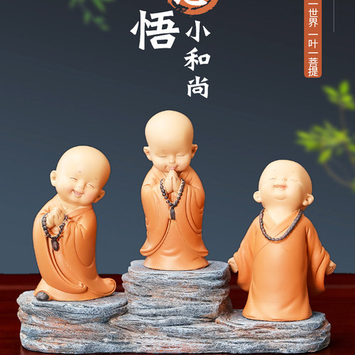 佛像泥塑小和尚摆件弥勒佛笑佛小